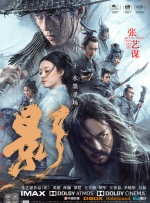 亚洲欧美精品一区天堂久久