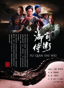 亚洲欧美精品一区天堂久久