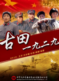 亚洲欧美精品一区天堂久久