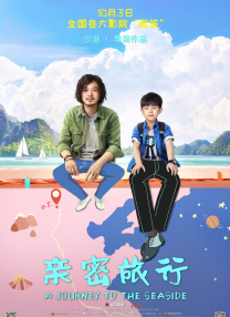 亚洲欧美精品一区天堂久久